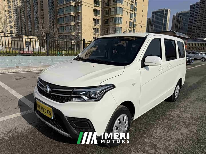 Mercedes-Benz Ounuo S 2021 1.5L Ounuo S Smart Enjoy Edition Single-Evaporator Passenger Van JL473QG