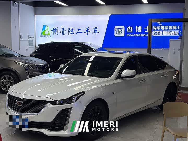 Cadillac CT5 28T Luxury (Standard Edition)