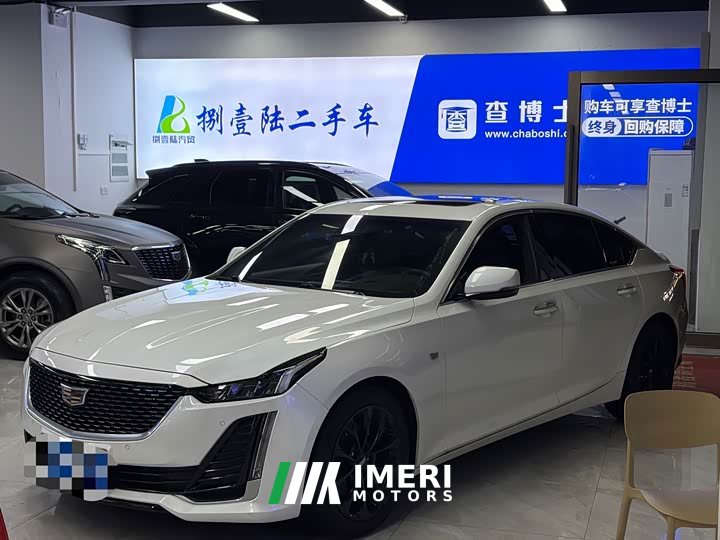 Cadillac CT5 28T Luxury (Standard Edition)