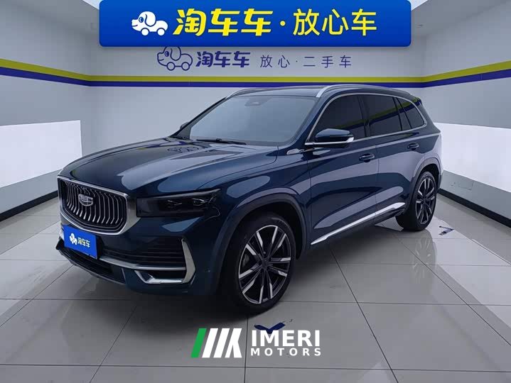 Geely Xingyue L 2.0TD High-Power Automatic FWD Horizon Edition