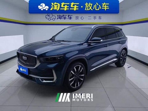 2024 Geely Xingyue L 2.0TD High-Power Automatic FWD Horizon Edition - ავტომობილი ჩინეთიდან