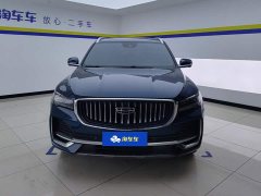 Geely Xingyue L 2.0TD High-Power Automatic FWD Horizon Edition - ფოტო 2