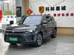 AITO Wenjie M7 1.5T RWD Plus 5-Seater - ფოტო 1