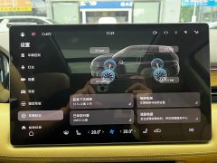 AITO Wenjie M7 1.5T RWD Plus 5-Seater - ფოტო 20