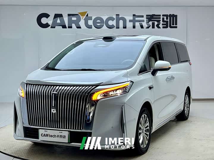 Great Wall WEY Shanshan New Energy Four-Wheel Drive Shanshan 8