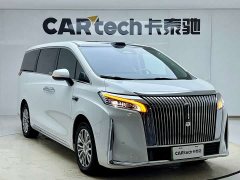 Great Wall WEY Shanshan New Energy Four-Wheel Drive Shanshan 8 - ფოტო 2