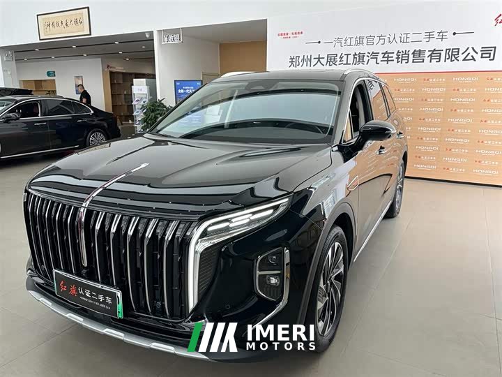 FAW Red Flag HS7 PHEV 2.0T PHEV AWD Flagship Comfort 7-Seater