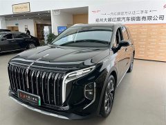 FAW Red Flag HS7 PHEV 2.0T PHEV AWD Flagship Comfort 7-Seater - ფოტო 1