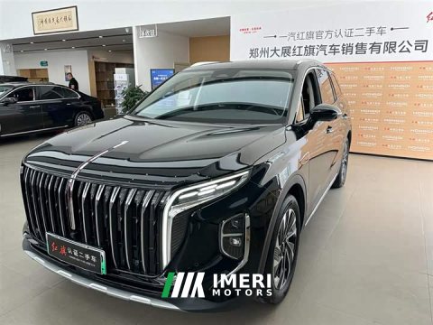 2024 FAW Red Flag HS7 PHEV 2.0T PHEV AWD Flagship Comfort 7-Seater - ავტომობილი ჩინეთიდან