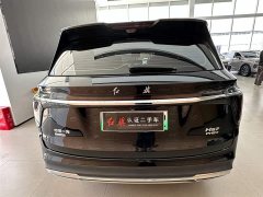 FAW Red Flag HS7 PHEV 2.0T PHEV AWD Flagship Comfort 7-Seater - ფოტო 7