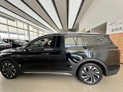 FAW Red Flag HS7 PHEV 2.0T PHEV AWD Flagship Comfort 7-Seater - ფოტო 9