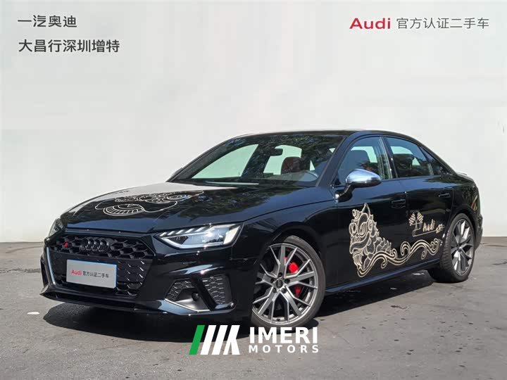 Audi S4 2024 S4 3.0 TFSI - ავტომობილი ჩინეთიდან