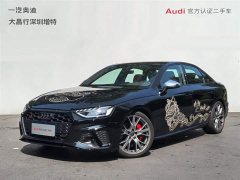 Audi S4 2024 S4 3.0 TFSI - ფოტო 1