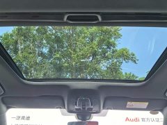 Audi S4 2024 S4 3.0 TFSI - ფოტო 13