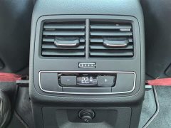 Audi S4 2024 S4 3.0 TFSI - ფოტო 14