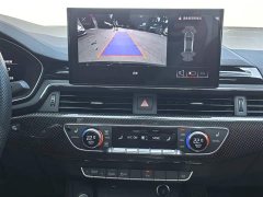 Audi S4 2024 S4 3.0 TFSI - ფოტო 16
