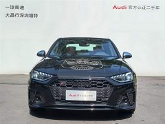 Audi S4 2024 S4 3.0 TFSI - ფოტო 2