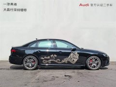 Audi S4 2024 S4 3.0 TFSI - ფოტო 3