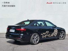 Audi S4 2024 S4 3.0 TFSI - ფოტო 5