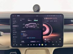 NIO ES8 2026 Seven-Seat Executive Luxury Edition - ფოტო 14