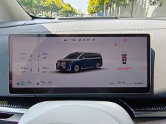 Voyah Avatr Dream Car PHEV AWD Flagship Qiankun Edition - ფოტო 13