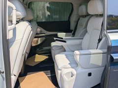 Voyah Avatr Dream Car PHEV AWD Flagship Qiankun Edition - ფოტო 14