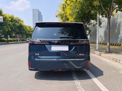 Voyah Avatr Dream Car PHEV AWD Flagship Qiankun Edition - ფოტო 5