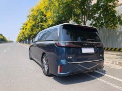Voyah Avatr Dream Car PHEV AWD Flagship Qiankun Edition - ფოტო 6