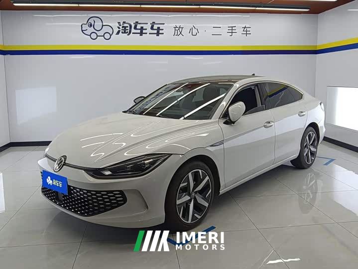 Volkswagen Lingdu L 280TSI DSG Spicy Edition