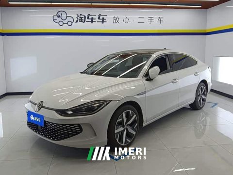 2023 Volkswagen Lingdu L 280TSI DSG Spicy Edition - ავტომობილი ჩინეთიდან