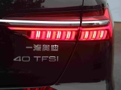 Audi A6L 2023 Facelift 40 TFSI Luxury Sport - ფოტო 14