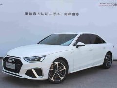 Audi A4L 40 TFSI Fashion Dynamic - ფოტო 1