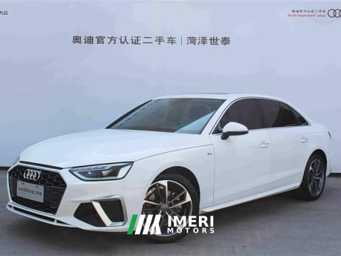 2023 Audi A4L 40 TFSI Fashion Dynamic - ავტომობილი ჩინეთიდან