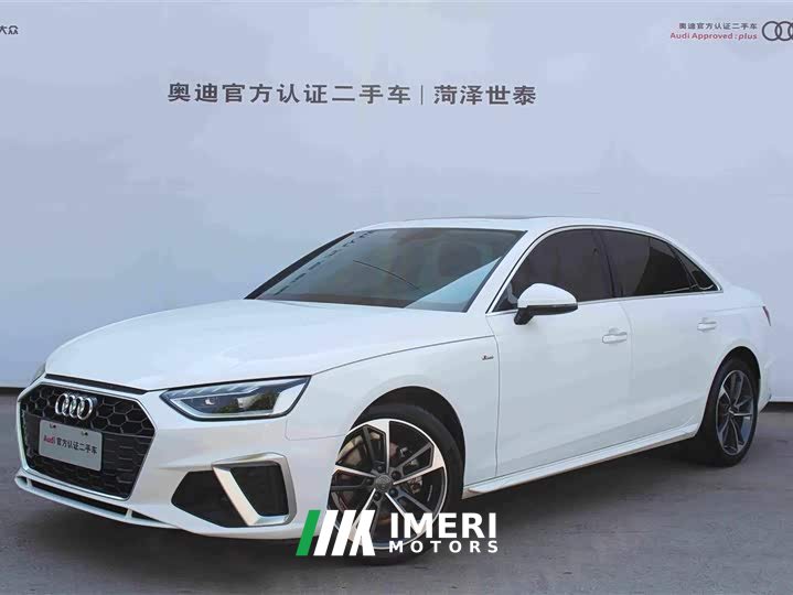 Audi A4L 40 TFSI Fashion Dynamic