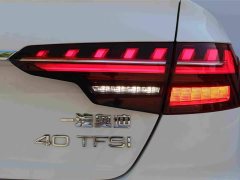 Audi A4L 40 TFSI Fashion Dynamic - ფოტო 11