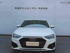 Audi A4L 40 TFSI Fashion Dynamic - ფოტო 2