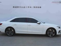 Audi A4L 40 TFSI Fashion Dynamic - ფოტო 3