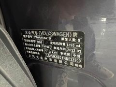 Volkswagen Touareg 280TSI FWD Luxury Edition - ფოტო 6