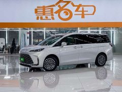 Buick GL8 New Energy Lusang Respect Edition - ფოტო 1