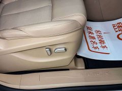 Buick GL8 New Energy Lusang Respect Edition - ფოტო 11