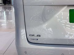 Buick GL8 New Energy Lusang Respect Edition - ფოტო 19