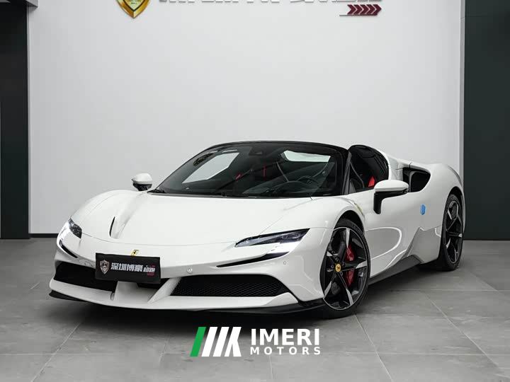 Ferrari 2021 SF90 3.9T V8 Spider