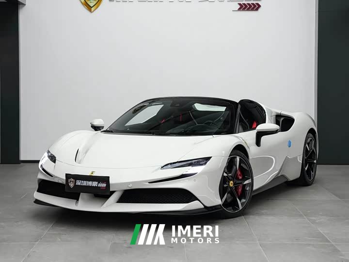 Ferrari 2021 SF90 3.9T V8 Spider - ავტომობილი ჩინეთიდან