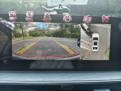 Chery Arrizo 8 2022 1.6T DCT Comfort - ფოტო 7