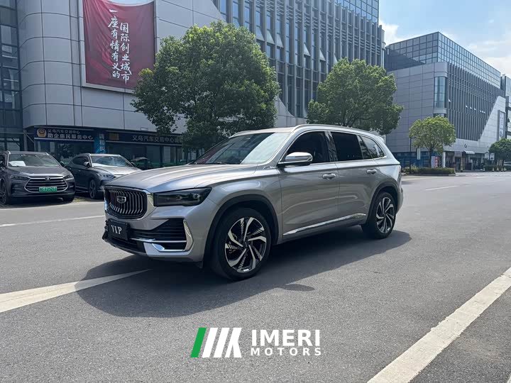 Geely Xingyue L 2.0TD High-Power Automatic FWD Horizon Edition - ავტომობილი ჩინეთიდან