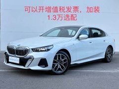 BMW i5 2024 eDrive 35L Premium M Sport Package - ფოტო 1