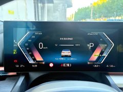 BMW i5 2024 eDrive 35L Premium M Sport Package - ფოტო 5