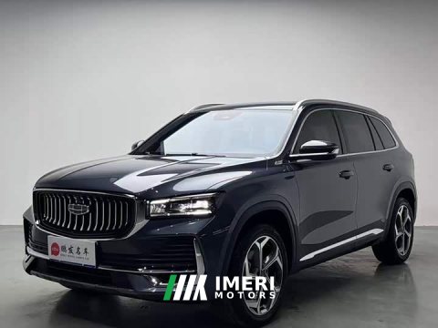 2024 Geely Xingyue L 2.0T High-Power Auto FWD Cloud Rising Edition - ავტომობილი ჩინეთიდან