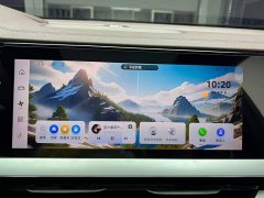 Geely Xingyue L 2.0T High-Power Auto FWD Cloud Rising Edition - ფოტო 8