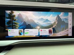 Geely Xingyue L 2.0T High-Power Auto FWD Cloud Rising Edition - ფოტო 9